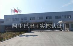 熱鍍鋅線槽橋架,托盤線槽橋架,金屬線槽橋架,鍍鋅衝孔橋架,鍍鋅網格橋架,鍍鋅噴塑橋架,鍍鋅金屬橋架,梯式電纜橋架,金屬電纜線槽,輕型高強度橋架,鋼製托盤式橋架,防腐電纜橋架,鋁合金草莓视频直播APP下载