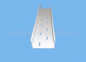 【托盤線槽橋架】之槽式、托盤底部不太一樣喲！